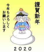 Post 3734209