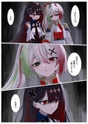 Post 11791204