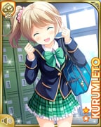 Post 10381280
