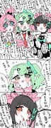 Post 12195304