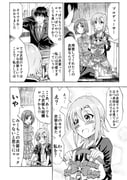 Post 2250763