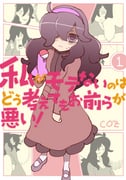 Post 9662225