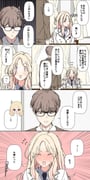Post 10975587