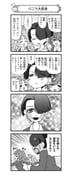 Post 10354433