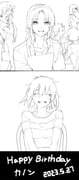 Post 10414581
