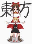 Post 10603144