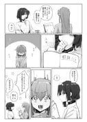 Post 11008591