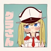 Post 11740609