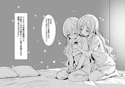 Post 11962007