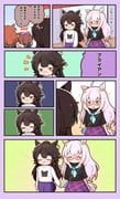Post 7208166