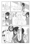 Post 10847793