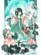 Post 7524021