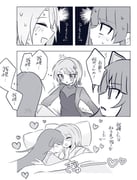 Post 10616988