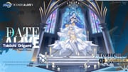 Post 10880342