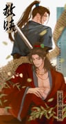 Post 12099481