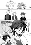 Post 8250452