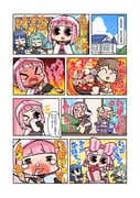 Post 12042740