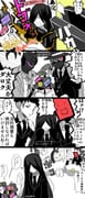 Post 6480804