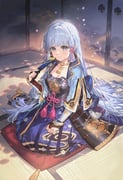 Post 12280216