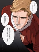 Post 7747338