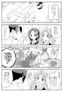 Post 11697223