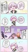 Post 12135943