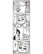 Post 10768069