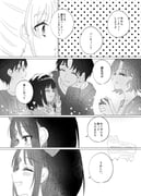 Post 11771908