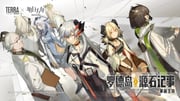Post 11717067