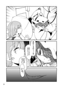 Post 12191616