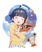 Post 9708309