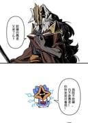 Post 11103849