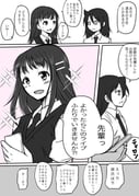 Post 10599036