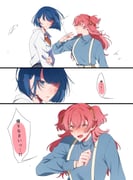 Post 10860792