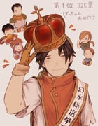 Post 6718018