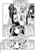 Post 9723116
