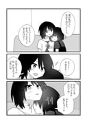 Post 11676198