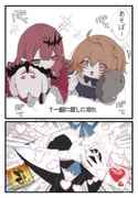 Post 11005677