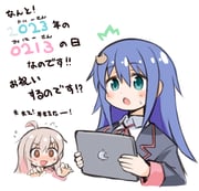 Post 6063514