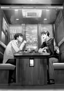 Post 12184492