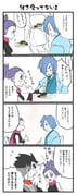 Post 11849624