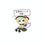 Post 12088339