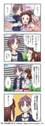 Post 10449058