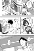 Post 10903971