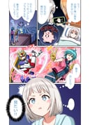 Post 9924460