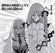 Post 10581143