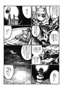 Post 11340331