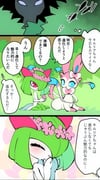 Post 11962336