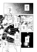 Post 6686190