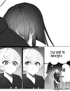 Post 11691599